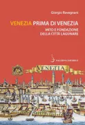 Copertina libro <b>Venezia prima di Venezia</b>