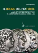 Copertina libro <b>Il regno del più forte</b>