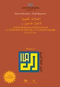 Copertina libro <b>Tests préparatoires pour la certification de la langue arabe</b>