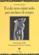 Copertina libro <b>Il culo non esiste solo per andare di corpo</b>