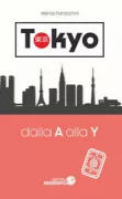 Copertina libro 9788869853715