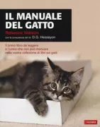 Copertina libro <b>Il manuale del gatto<br></b>(titolo originale o altro titolo: <i>The cat expert</i>)