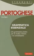 Copertina libro <b>Portoghese</b>