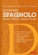 Copertina libro DIZIONARIO SPAGNOLO STUDIO