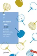 Copertina libro <b>Heisei<br></b>(titolo originale o altro titolo: <i>Obōsan ni narau kokoro ga totonou asa hiru yoru no shūkan</i>)