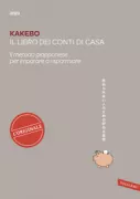 Copertina libro KAKEBO 2020