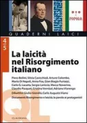 Copertina libro <b>La laicità nel Risorgimento italiano</b>
