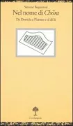 Copertina libro <b>Nel nome di Chora</b>