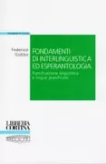 Copertina libro <b>Fondamenti di interlinguistica ed esperantologia</b>