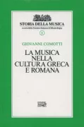 Copertina libro <b>La musica nella cultura Greca e Romana</b>