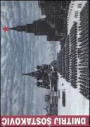 Copertina libro <b>Dmitrij Šostakovič</b>