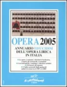 Copertina libro <b>Opera 2005</b>