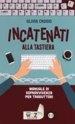 Copertina libro <b>Incatenati alla tastiera</b>