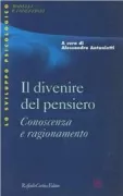 Copertina libro 9788870783520