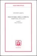 Copertina libro <b>Per un'idea della Grecia</b>
