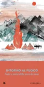 Copertina libro <b>Intorno al fuoco</b>