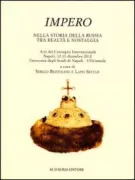 Copertina libro <b>Impero: nella storia della Russia tra realtà e nostalgia</b>