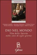 Copertina libro <b>Dio nel mondo</b>