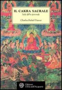 Copertina libro <b>Il cakra sacrale<br></b>(titolo originale o altro titolo: <i>Le chakra sacré</i>)