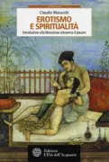 Copertina libro <b>Erotismo e spiritualità</b>