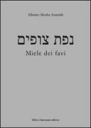 Copertina libro <b>Miele dei favi</b>