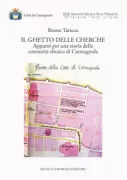 Copertina libro <b>Il ghetto delle Cherche</b>
