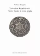 Copertina libro <b>Variazioni Rumkowski</b>