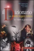 Copertina libro <b>Il dizionario della musica leggera italiana</b>