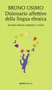 Copertina libro <b>Dizionario affettivo della lingua ebraica</b>