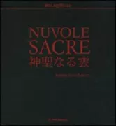 Copertina libro 9788871796581
