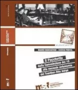 Copertina libro <b>Il pacchetto</b>