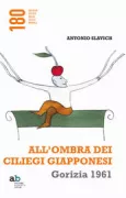 Copertina libro <b>All'ombra dei ciliegi giapponesi</b>