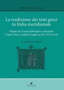 Copertina libro <b>La tradizione dei testi greci in Italia meridionale</b>