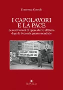 Copertina libro <b>I capolavori e la pace</b>