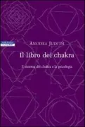 Copertina libro <b>Il libro dei chakra<br></b>(titolo originale o altro titolo: <i>Eastern body, Western mind</i>)
