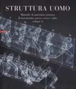 Copertina libro <b>2: Il movimento: passo, corsa e salto</b>