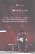 Copertina libro <b>Polvere rossa<br></b>(titolo originale o altro titolo: <i>Red dust</i>)
