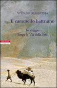 Copertina libro <b>Il cammello battriano</b>