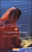 Copertina libro La spartizione del cuore
