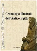 Copertina libro <b>Cronologia illustrata dell'antico Egitto</b>