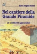 Copertina libro <b>Nel cantiere della grande piramide</b>