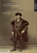 Copertina libro <b>La fabbrica del Rinascimento</b>