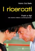 Copertina libro <b>I ricercati</b>