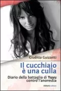 Copertina libro <b>Il cucchiaio è una culla</b>