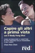 Copertina libro <b>Capire gli altri a prima vista con il Body Feng Shui<br></b>(titolo originale o altro titolo: <i>Body Feng Shui</i>)
