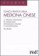 Copertina libro 9788874470686