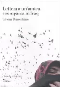 Copertina libro <b>Lettera a un'amica scomparsa in Iraq<br></b>(titolo originale o altro titolo: <i>Lettre à une amie irakienne (disparue)</i>)