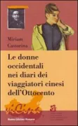 Copertina libro <b>Le donne occidentali nei diari dei viaggiatori cinesi dell'Ottocento</b>