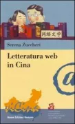 Copertina libro <b>Letteratura web in Cina</b>