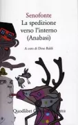 Copertina libro <b>La spedizione verso l'interno (Anabasi)<br></b>(titolo originale o altro titolo: <i>Anabasis</i>)